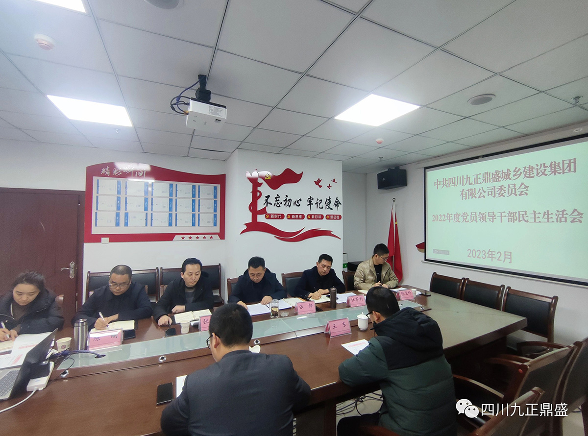 微信圖片_20240820180036.jpg