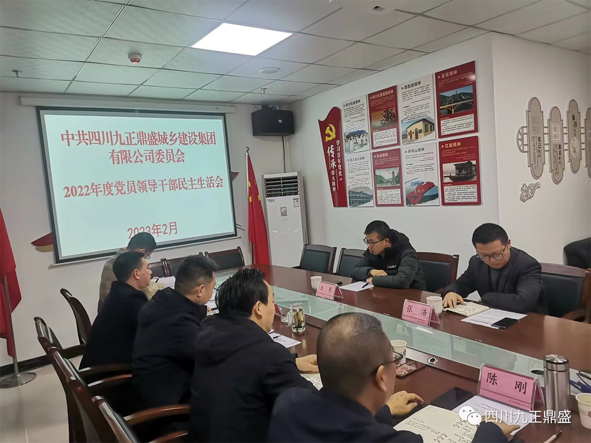 微信圖片_20240820180313.png
