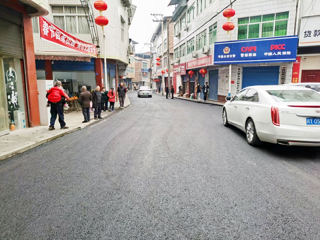 平昌縣金寶新區(qū)至青云鎮(zhèn)公路改建工程項(xiàng)目1024.jpg