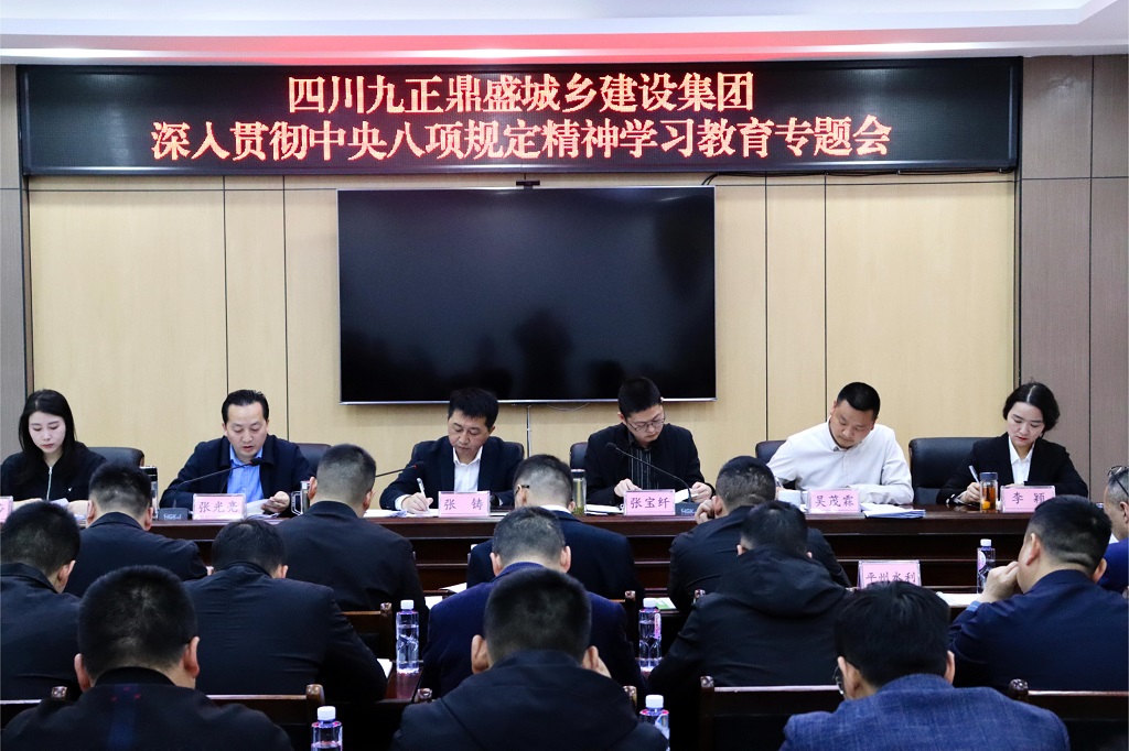 專題 2.JPG