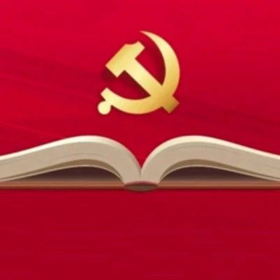 【黨員學習】什么是中央八項規定精神？哪些行為違規？一文讀懂→