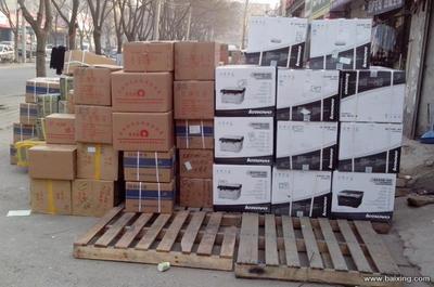 北京躍強(qiáng)物流_產(chǎn)品信息