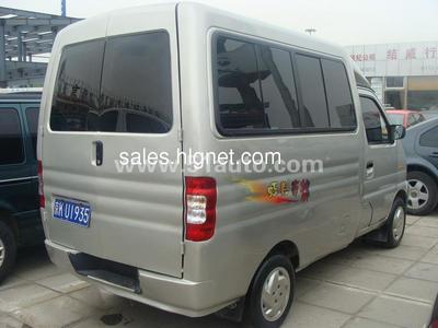 北京回龍觀彩虹小型搬家全天24小時(shí)服務(wù),