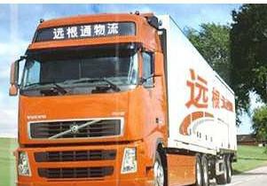 北京至商丘專線物流與搬家服務(wù)全攻略